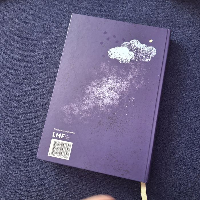 Солід. Взуттєва фабрика життя