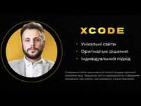 Cоздание сайтов , разработка сайтов. Создание лендингов и портфолио.