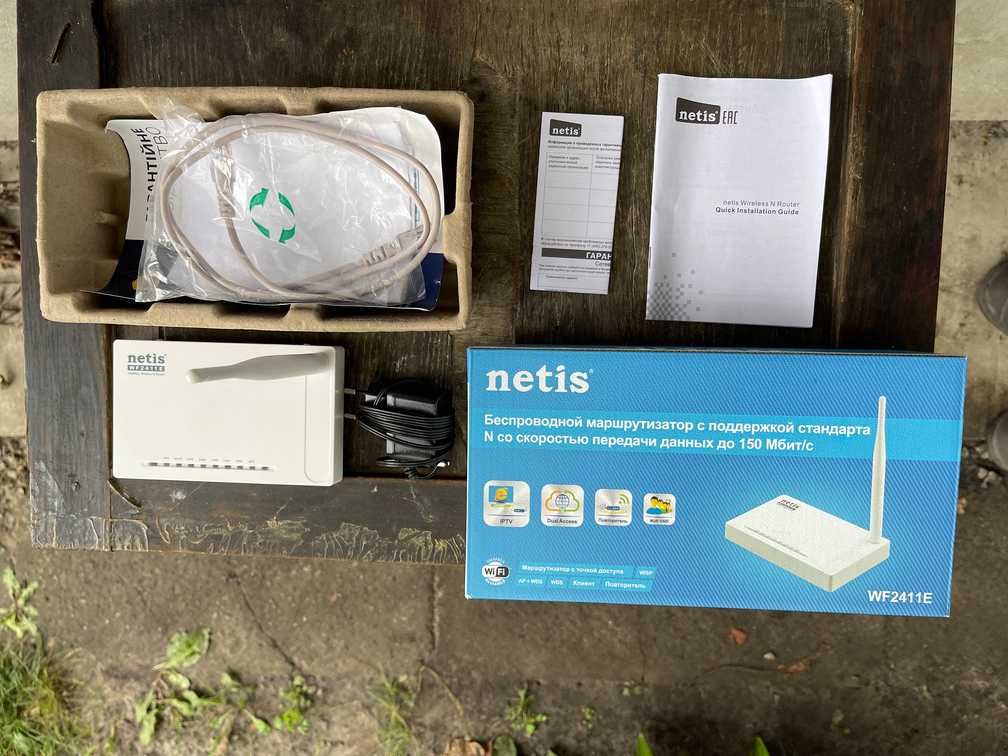 Роутер Netis WF2411E
