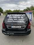 Авто Opel Ancona 1.6 газ/бенз