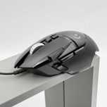 Myszka LOGITECH G502 Hero 25K RGB z ciężarkami 1000Hz - OKAZJA!