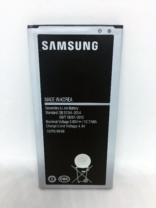 Bateria para Samsung Galaxy J7 (2016) (SM-J710) - Nova