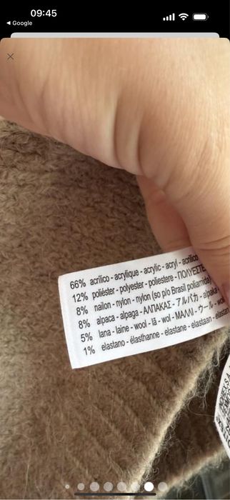 Укорочений Zara бежевого кольору