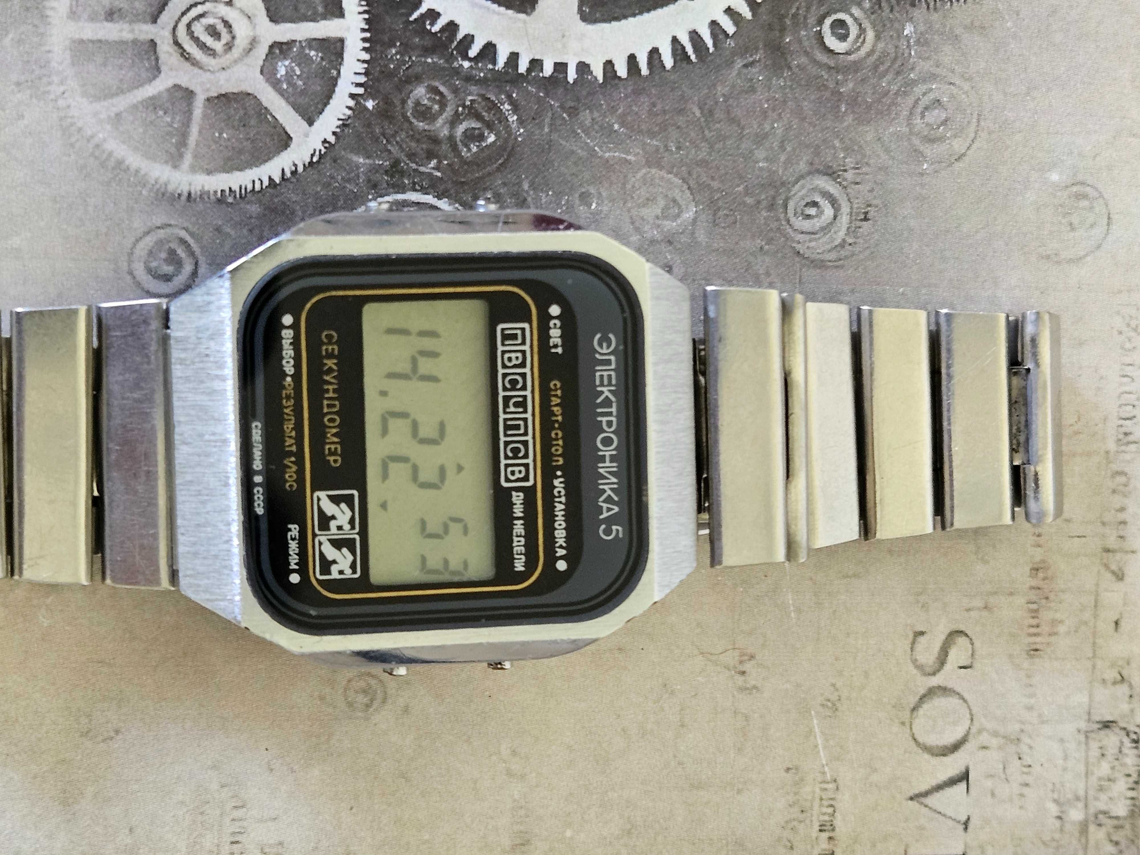 Radziecki zegarek Electronika 5, Vintage