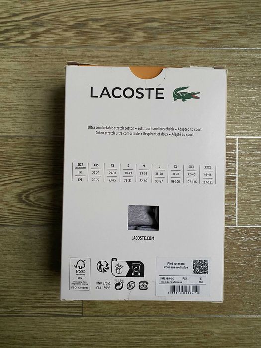 Труси чоловічі  Lacoste