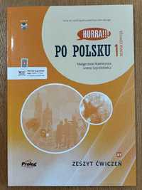 Małolepsza - HURRA!!! Po Polsku 1. Nowa Edycja. Zeszyt Ćwiczeń A1