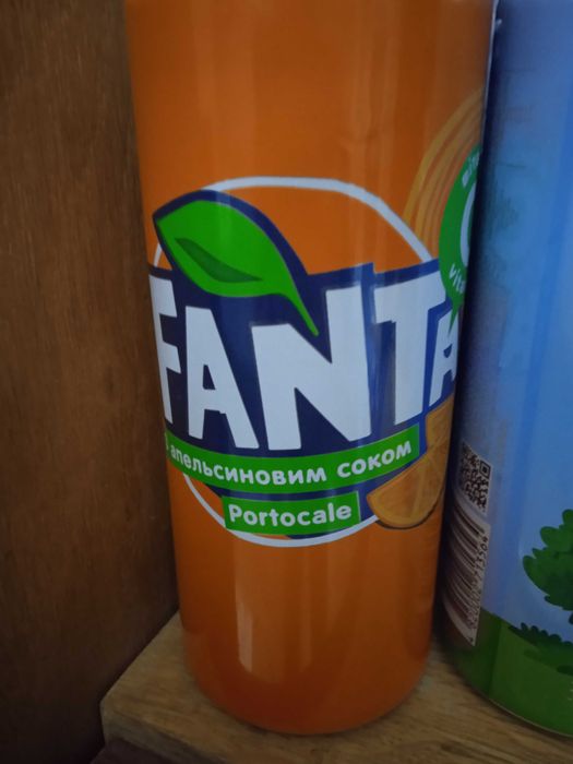 Дуже стара банка з під фанти з 14.02.2023