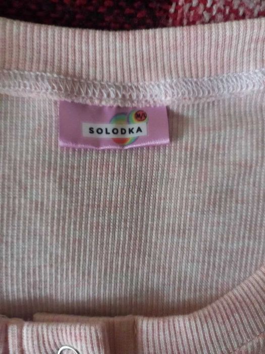 Базове боді в рубчик