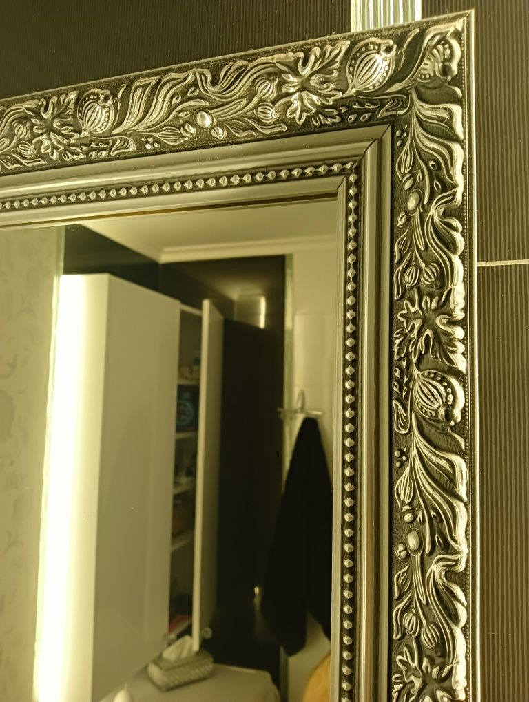 Eleganckie lustro