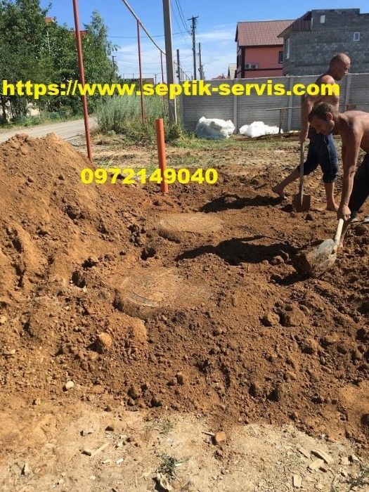 Выгребная яма,сливная яма,септик,канализация,в Одессе и области