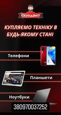 Xiaomi Samsung Lenovo Huawei Meizu iPhone ZTE Pocco