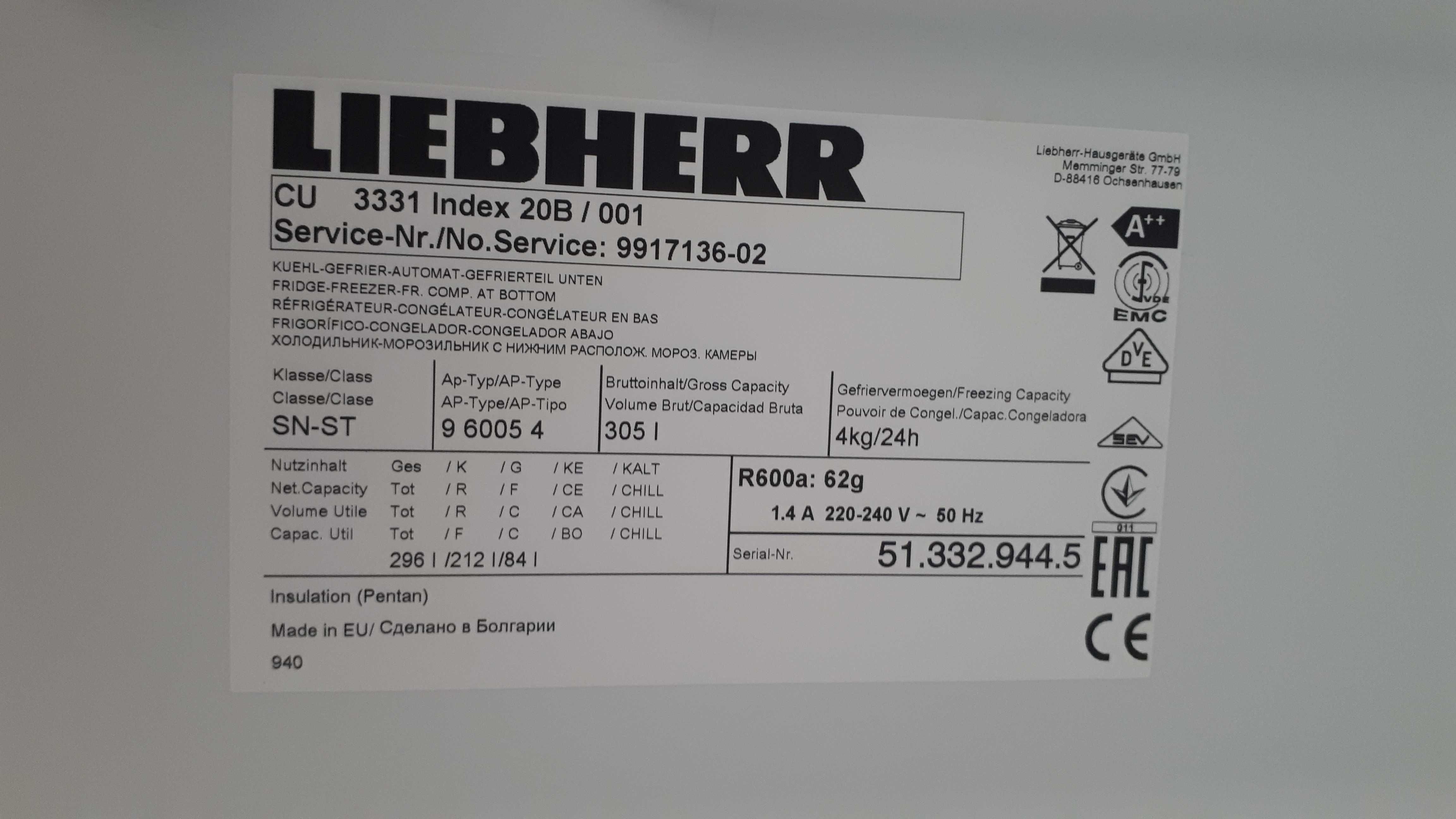 Холодильник LIEBHERR CU 3331