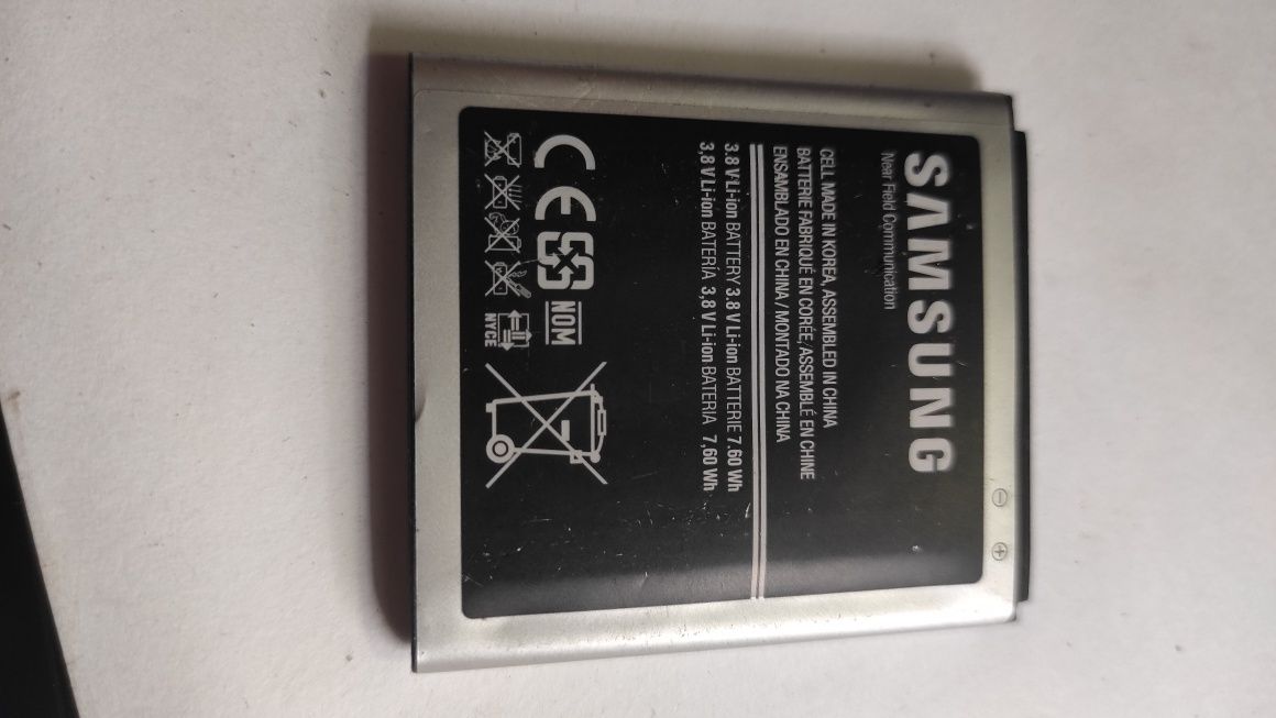 Bateria używana do Samsung