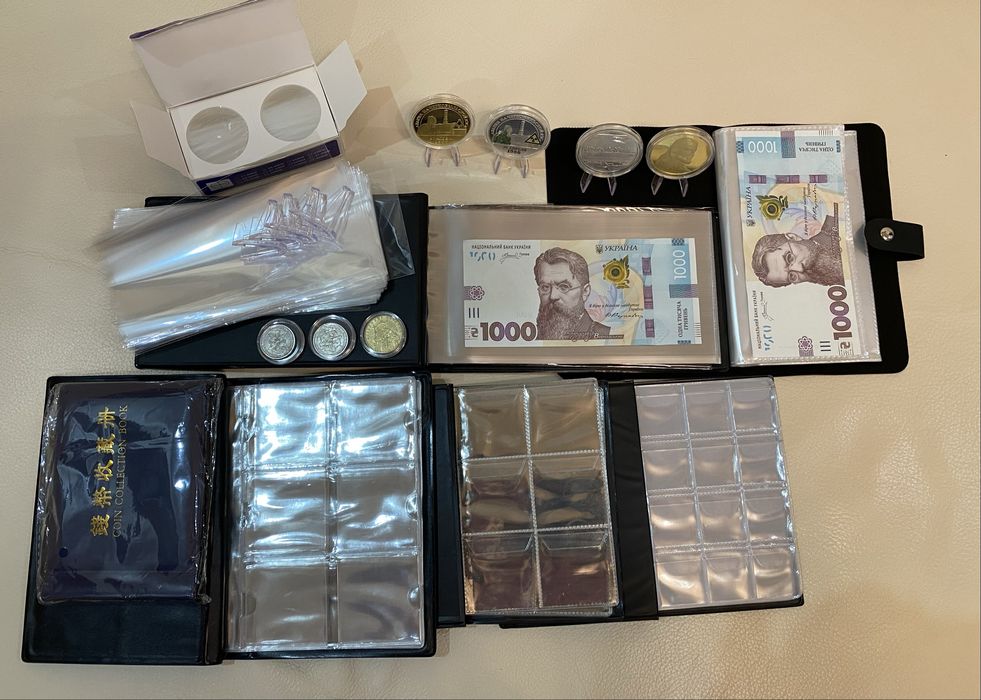 Альбом для монет і купюр