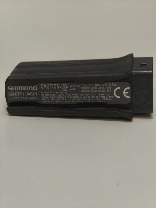 Bateria Shimano SM-BTR1