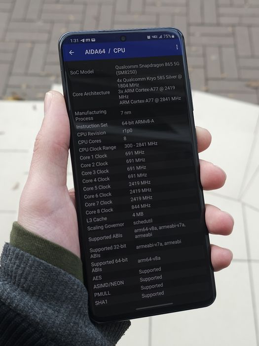Игровой смартфон samsung galaxy s20 ultra