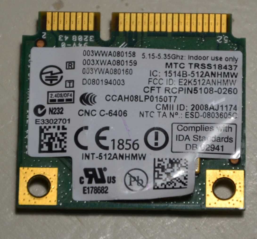 karta sieciowa intel model 512AN_HMW