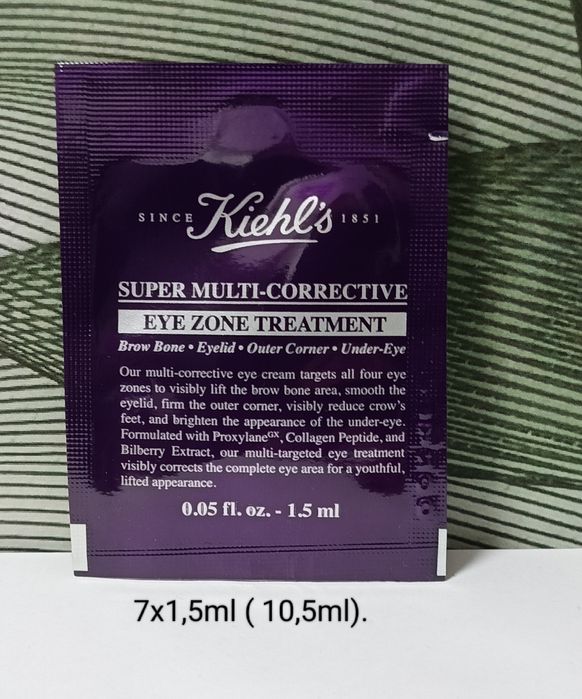 Kiehl's Super Multi-Corrective Eye Zone Treatment - Krem pod oczy