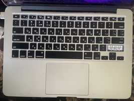 MacBook Pro 13 Apple