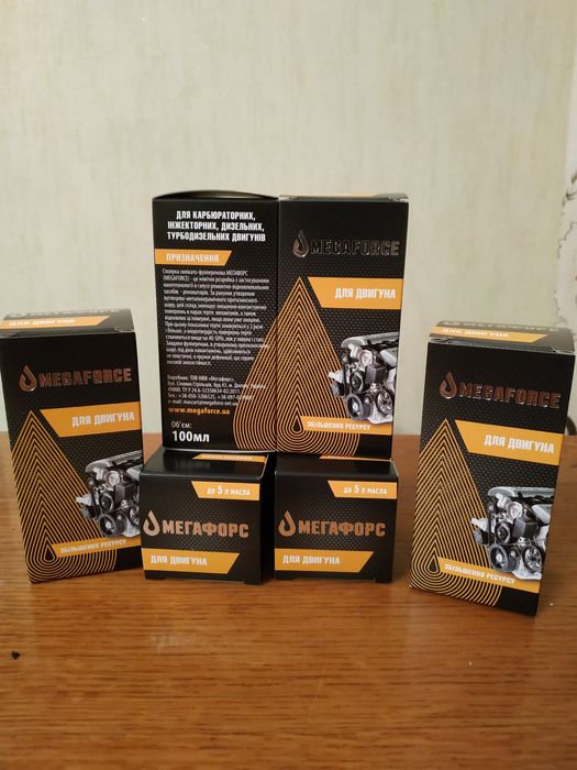 Мегафорс - ЗАХИСТ та ВІДНОВЛЕННЯ - Двигуна КПП присадки та масла 10W40