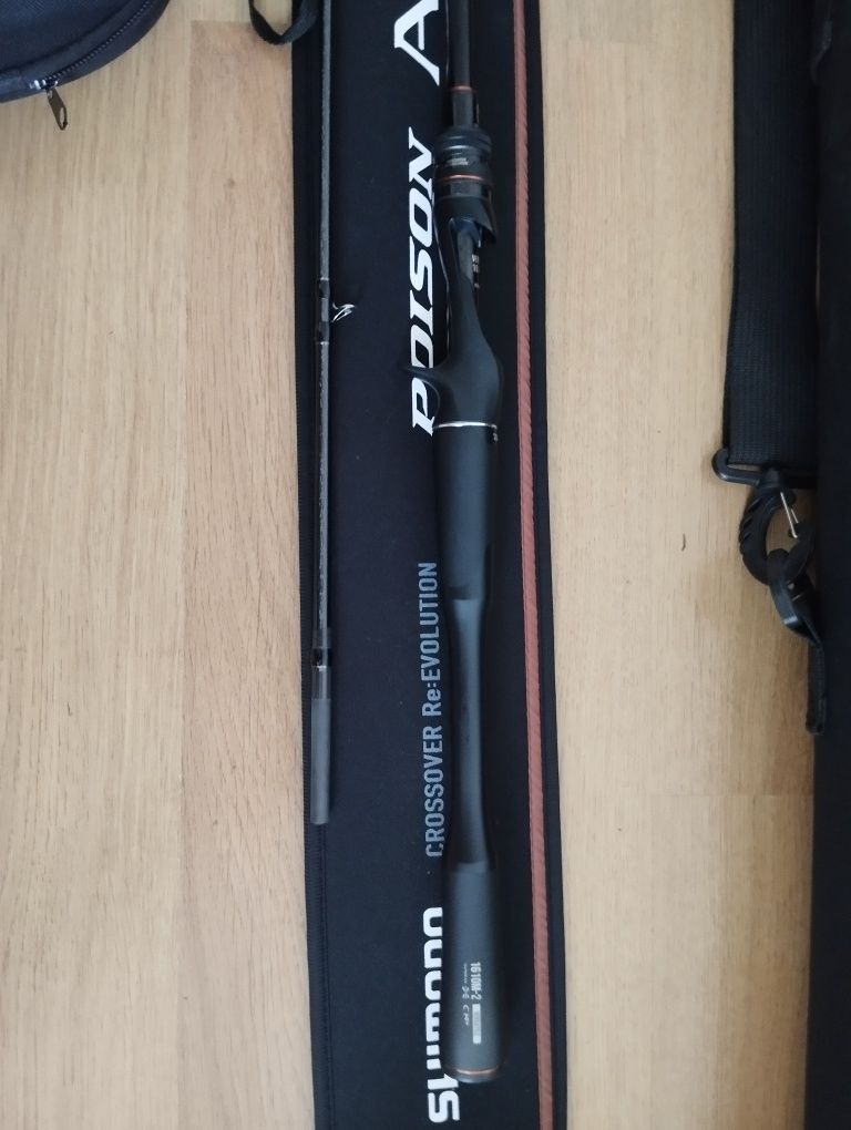Продам Спінінг Shimano Poison Adrena 1610M та Abu Garcia