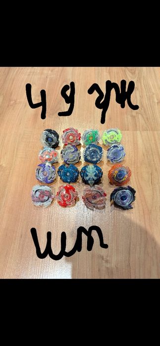 АКЦІЯ, ДУЖЕ низькі ціни