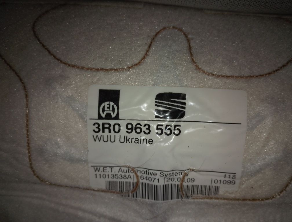 Maty grzewcze do fotela seat exeo audi a4b6 i  a4b7