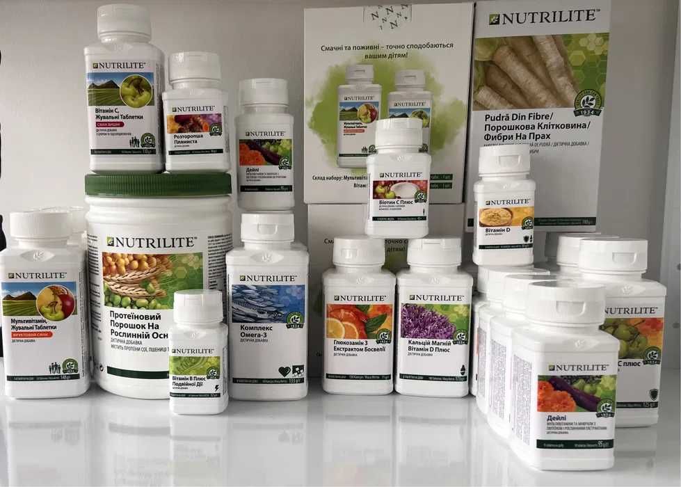 Вітаміни ОПТОМ та в РОЗДРІБ! Нутрілайт  амвей емвей