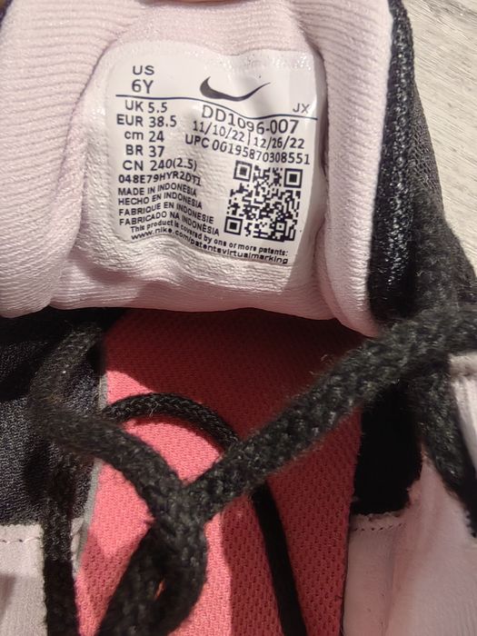 Adidasy damskie Nike