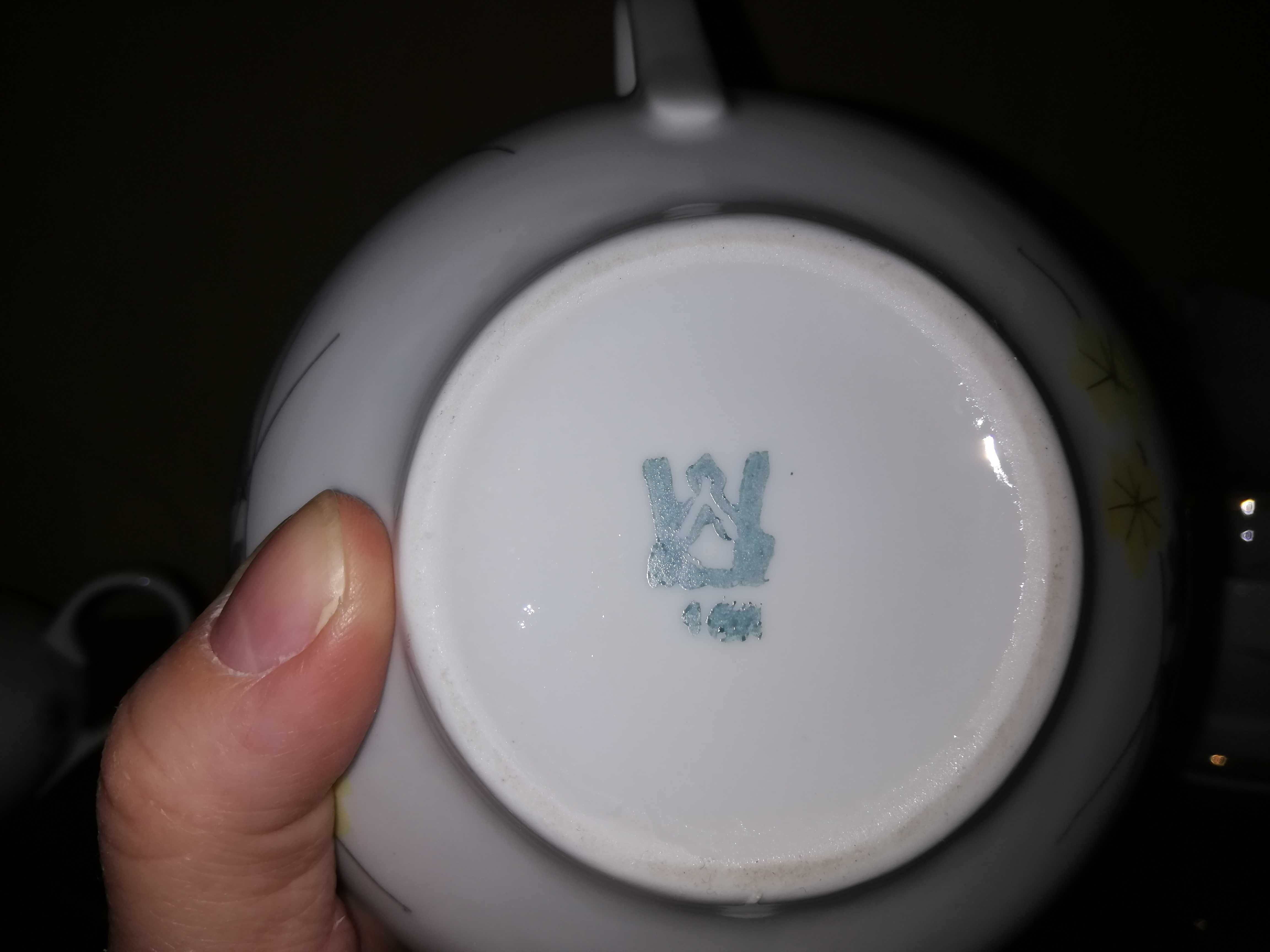 Porcelanowy serwis kawowy Wałbrzych retro PRL