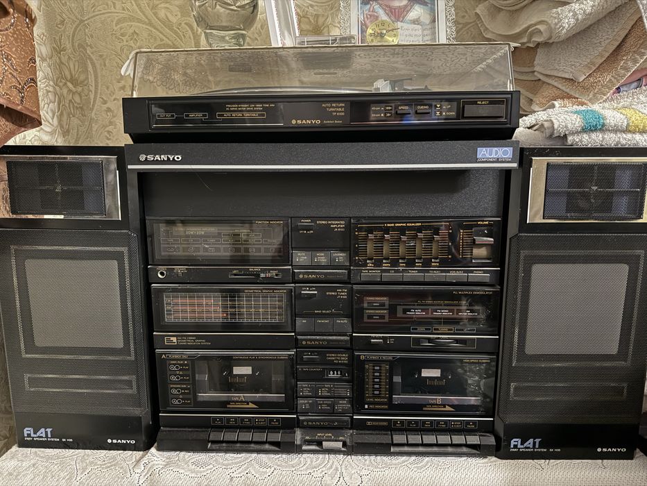 Японський музикальний центр Санье