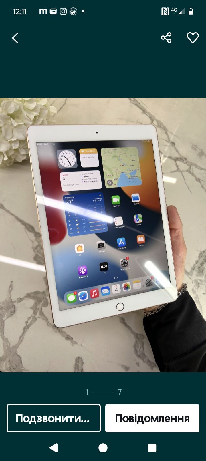 iPad 8 2020 32g Gold
