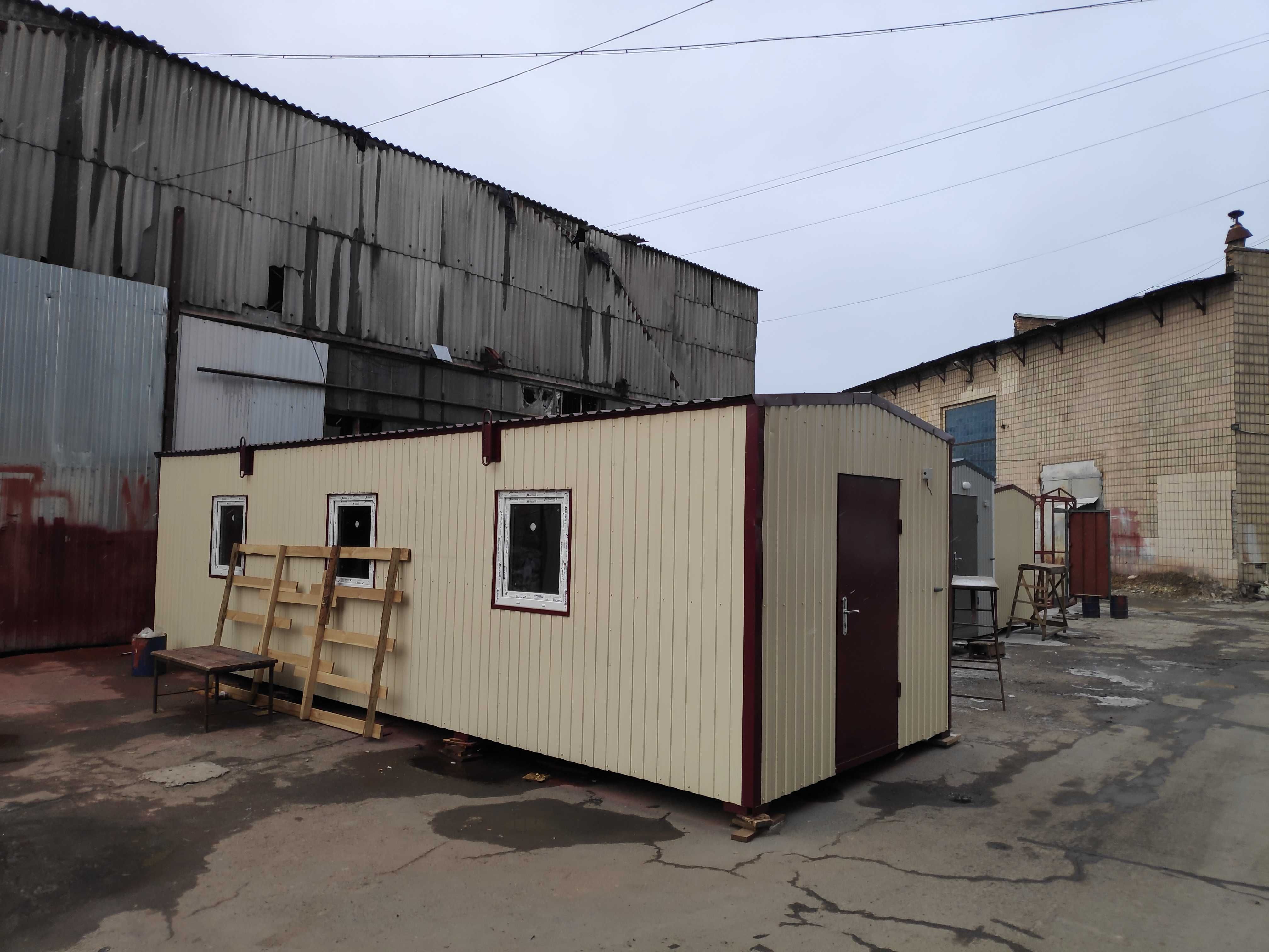 Аренда бытовок и вагончиков МЕ каркас по Киеву и обл от 2200 грн