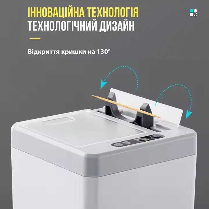Сенсорний диспенсер підставка для зубочисток контейнер органайзер
