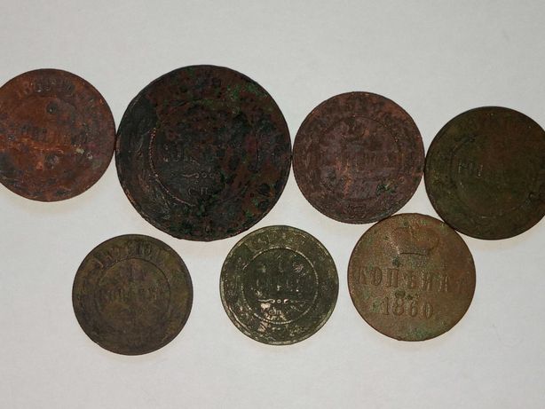 Монети царські 7 штук