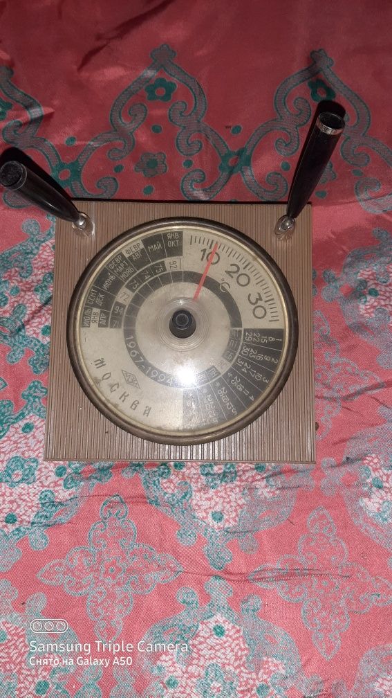 Старые термометры "Москва" из СССР