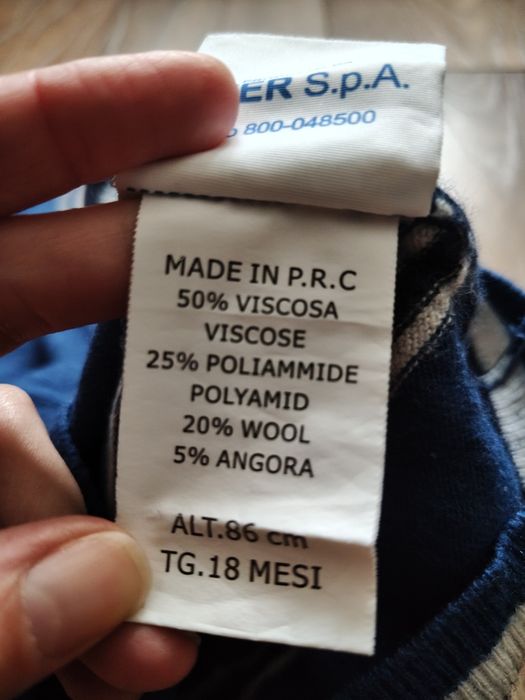 Primigi chłopięcy pulower, bezrękawnik z wełną 86