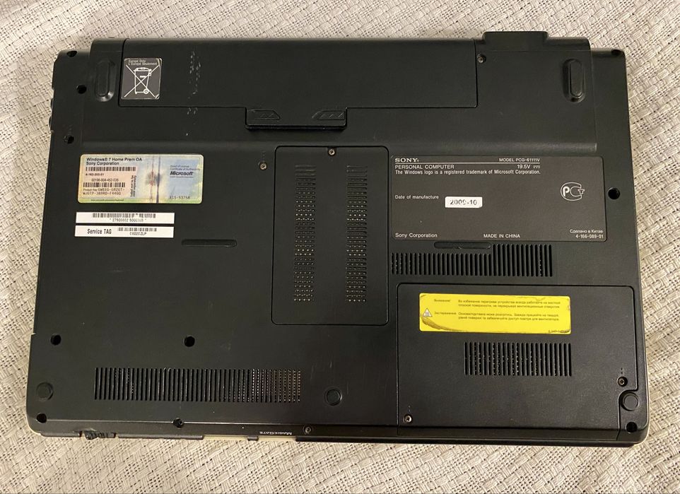 ноутбук Sony Vaio