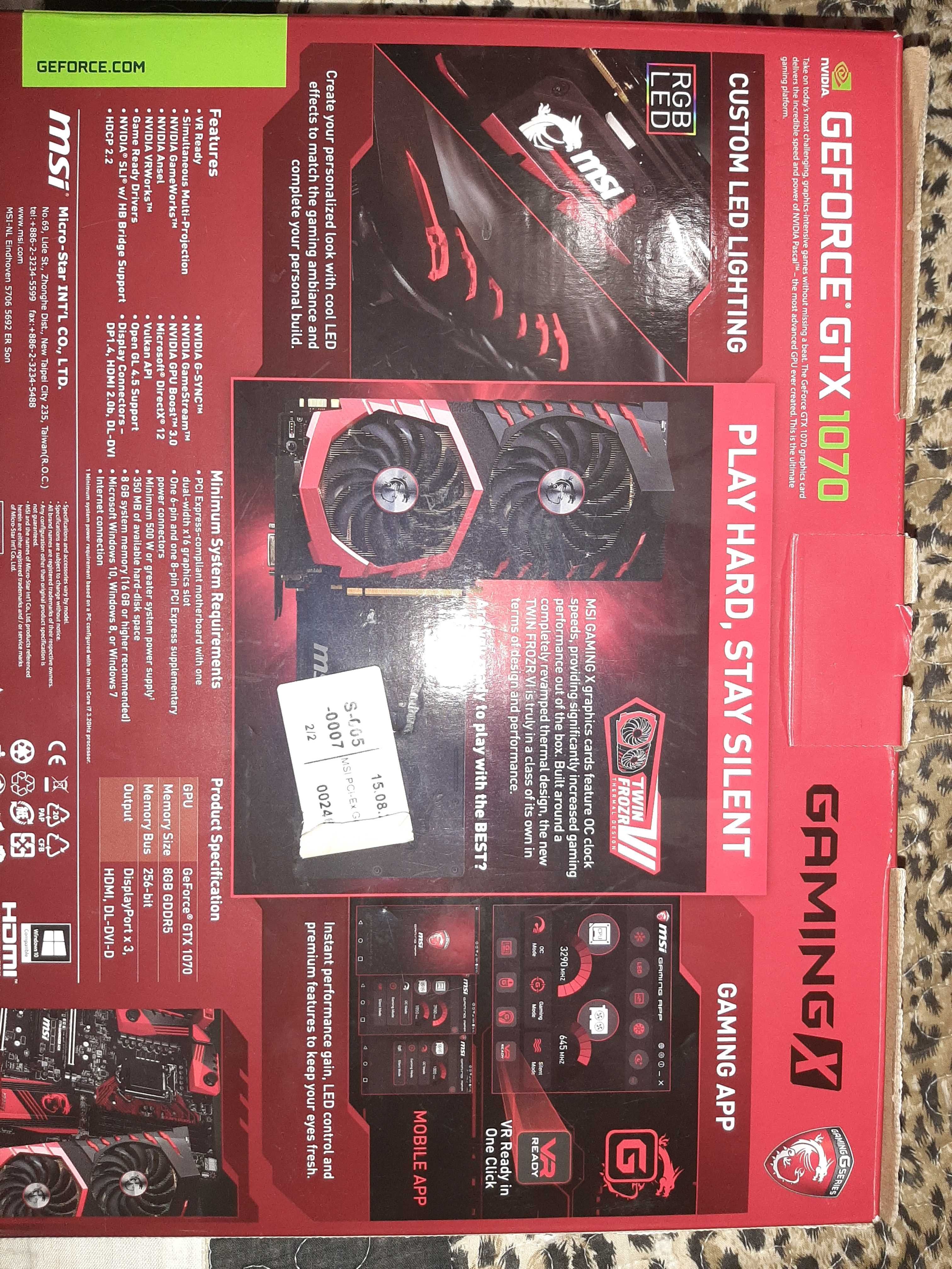 Відеокарта MSI GeForce GTX 1070 Gaming X 8192MB (GTX 1070 GAMING X 8G)