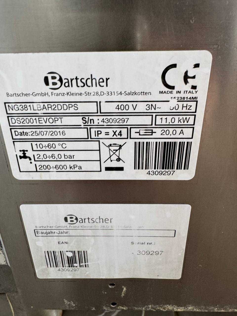 Посудомийка професійна, купольна, bartscher ds2001