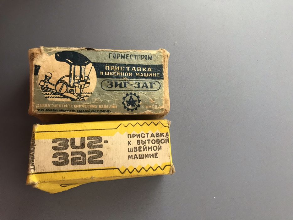 Деталі для старих швейних машинок