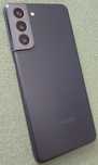 Telefon / smartfon Samsung Galaxy S21 5G 8/128GB Phantom Gray