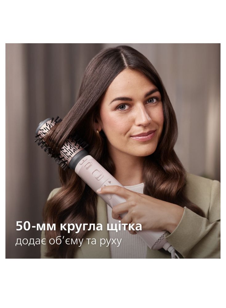 Фен-щетка PHILIPS BHA735