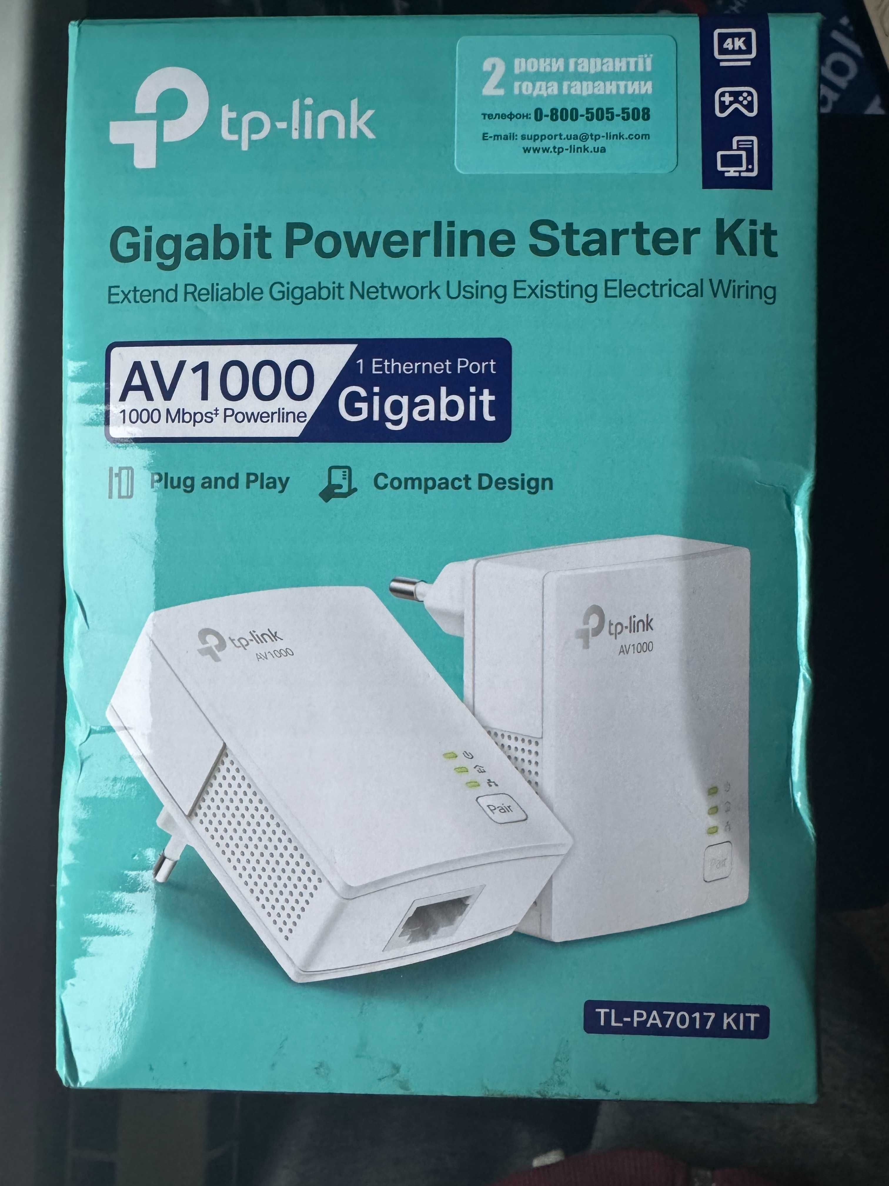 Адаптер Powerline TP-LINK TL-PA7017KIT 2шт