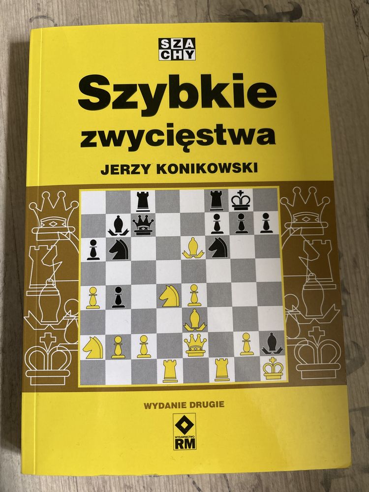Szybkie zwycięstwa Jerzy Konikowski
