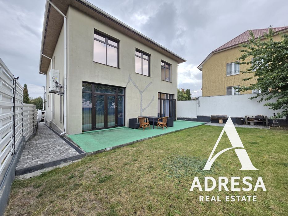 Продам дом на Гагарина центр нагорка