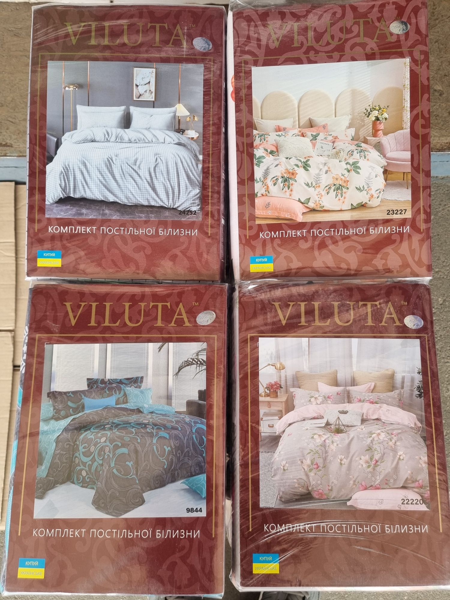 Комплекти постільної білизни фірми Viluta.