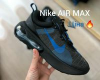 ТОПОВІ Оригінальні кросівки Nike Air Max, найкраща ціна, 35-39pp.