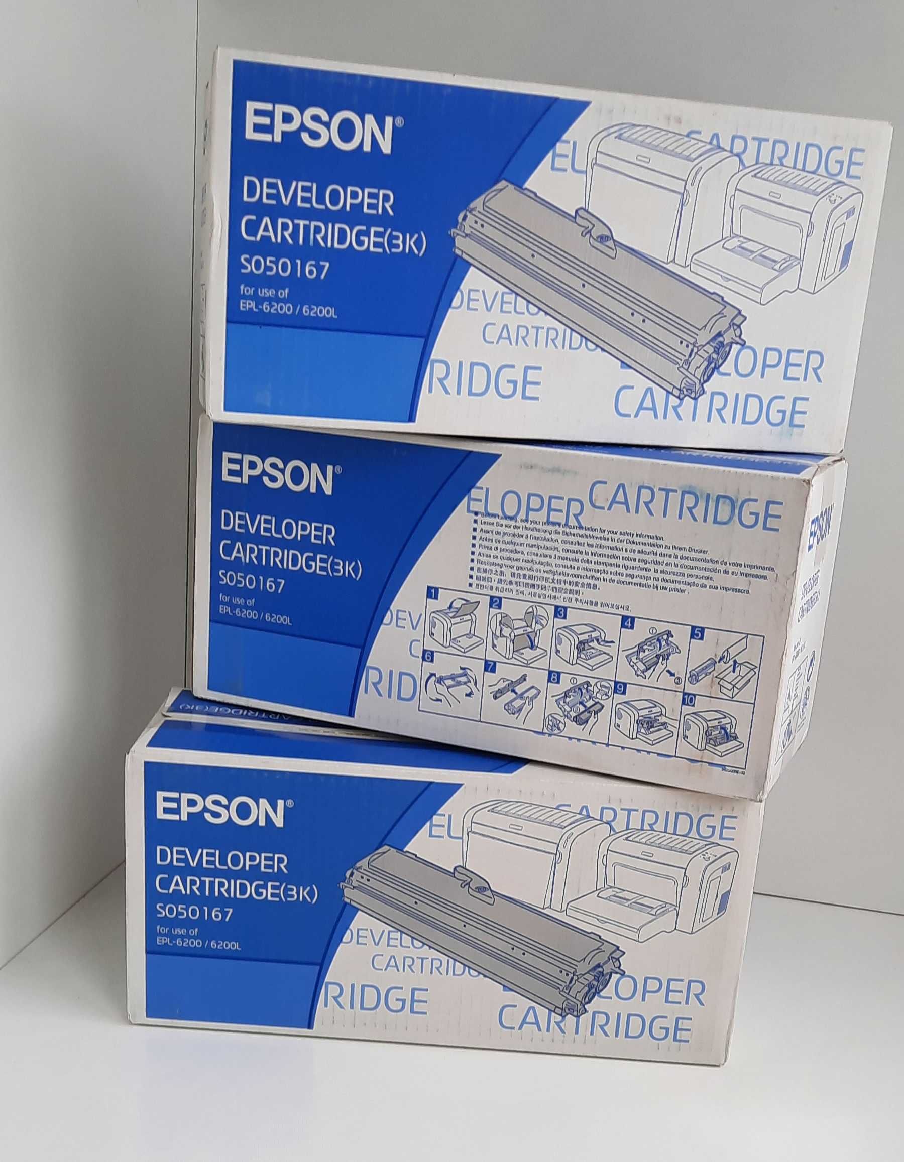 Картридж Epson EPL-6200 [3k сторінки] (тонер-картридж) C13S050167