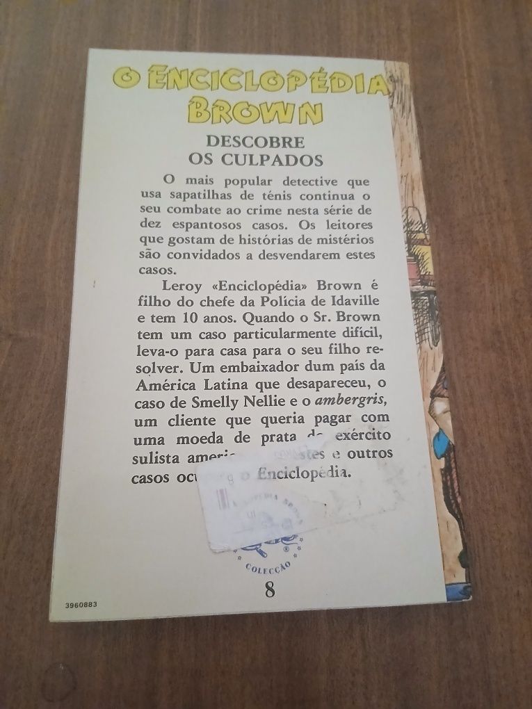 Antiguidades literárias